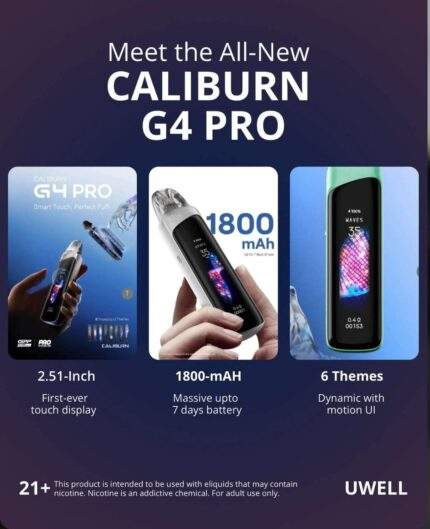 UWELL CALIBURN G4 PRO電子煙註油主機推薦