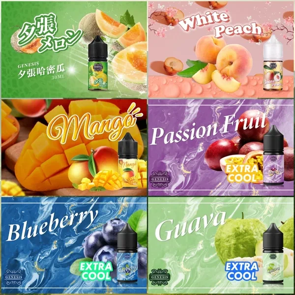 GENESIS系列菸油.webp GENESIS 創世紀 注油式小煙煙油 30ml 3%丁鹽 純天然多風味選 POD小煙通用:圖片 1